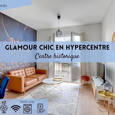 Glamour Chic En Hyper Centre Pour 4 - Wifi - Sauna Pour 2 - Mylittlestay Rouen Exterior foto